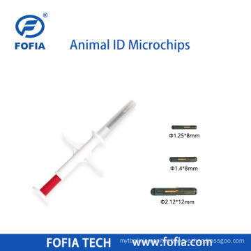 ICAR Animal syringe Identity Chip For pet Tracking